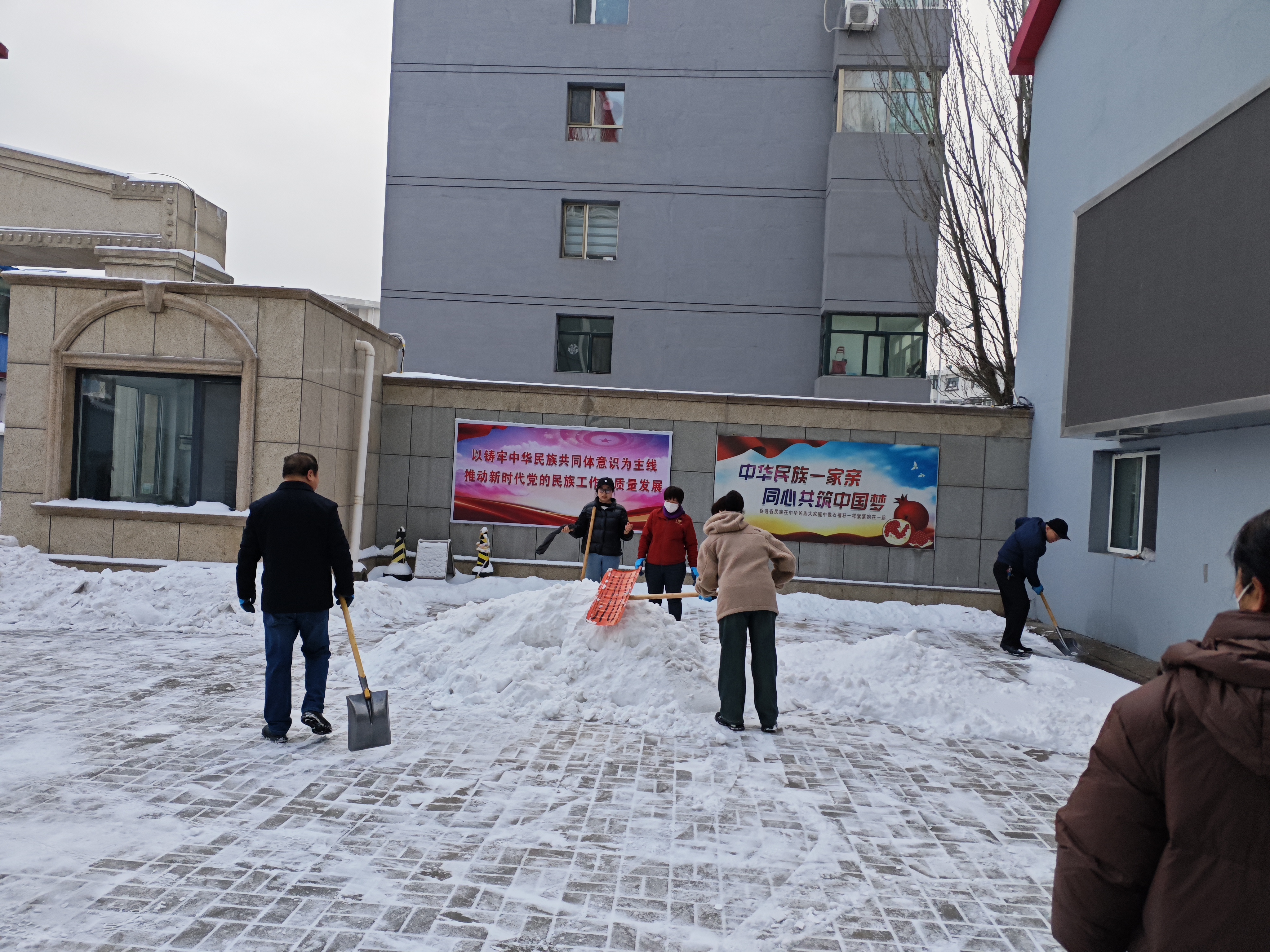 微信图片_20250304101143.jpg